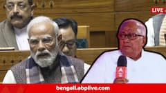 সংসদে প্রধানমন্ত্রীর মুখে ‘বঙ্কিমদা’, 'অন্তত বাবু বলুন’ আপত্তি তুলে বললেন সৌগত, মোদির জবাব ...