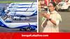 Mamata On IndiGo Flight Crisis: ইন্ডিগোর যাত্রী হয়রানি নিয়ে বড় মন্তব্য মুখ্যমন্ত্রীর, 'উড়ান বাতিলে ক্ষতিপূরণ দেওয়া উচিত..'
