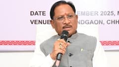 'छत्तीसगढ़ में टूट रही नक्सलवाद की कमर, अंतिम सांसें गिन रहा', बोले- CM विष्णुदेव साय