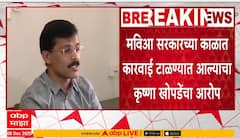 Tukaram Mundhe : हिवाळी अधिवेशनात कृष्णा खोपडे तुकाराम मुंढेंना निलंबित करण्याची मागणी करणार