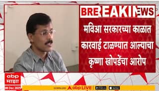 Tukaram Mundhe : हिवाळी अधिवेशनात कृष्णा खोपडे तुकाराम मुंढेंना निलंबित करण्याची मागणी करणार