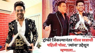 Gaurav Khanna Bigg Boss 19 Winner Instagram Post: 'ते विचारत राहिले, जीके काय करेल? अन् मी...'; 'बिग बॉस 19'ची ट्रॉफी जिंकल्यानंतर गौरव खन्नाची पहिली पोस्ट