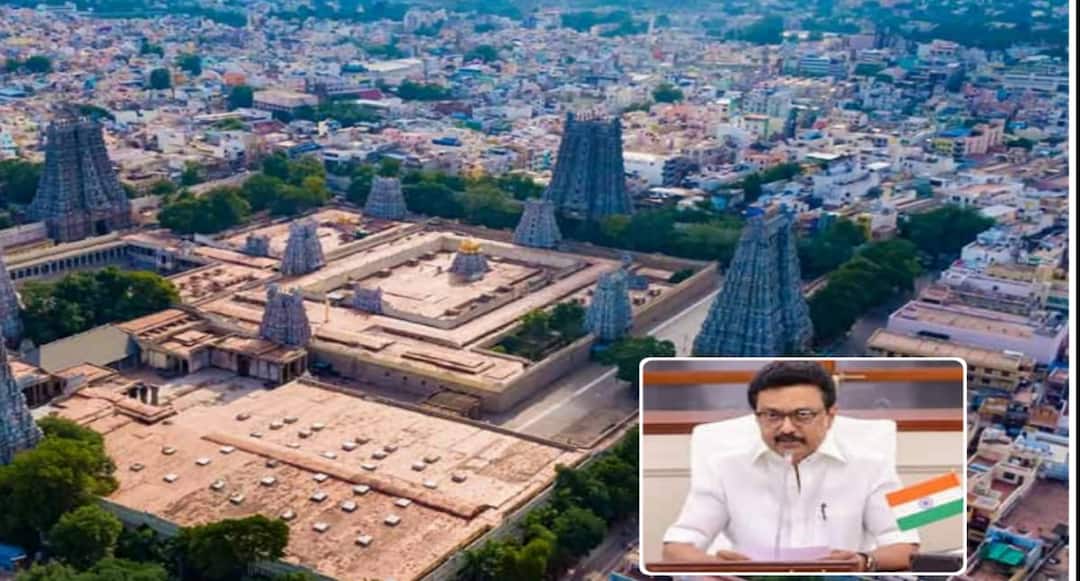 மதுரை மாஸ்டர் பிளான் 2044: பாரம்பரியமும், புதிய வாய்ப்புகளும் இணையும் புதுயுகம்! #Madurai #MasterPlan #TamilNadu