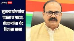 विरोधी पक्षनेता नसणे ही लोकशाहीची थट्टा, 10 टक्के निकषाचा कोणताही संकेत  नाही, हर्षवर्धन सपकाळांचा हल्लाबोल 