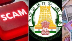 தமிழகத்தையே உலுக்கிய ரூ.888 கோடி ஊழல்; நகராட்சி நிர்வாகத்துறையில் நடந்தது என்ன? எழும் கேள்விகள்!