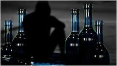 Alcohol During Emotional Distress : బాధలో ఉన్నప్పుడు మందు తాగడానికి కారణాలు ఇవే.. నిజంగానే రిలీఫ్ వస్తోందా?