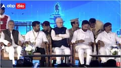 తెలంగాణ రైజింగ్ గ్లోబల్ సమ్మిట్‌ ప్రారంభం.. 3 మెగా గోల్స్ కోసం 2 రోజులపాటు ప్రతిష్టాత్మక సదస్సు