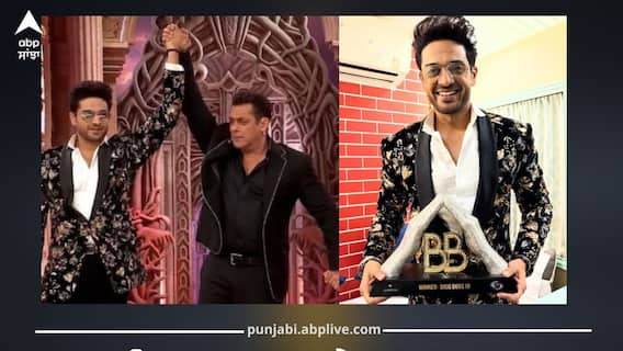 Bigg Boss 19 Winner: ਗੌਰਵ ਖੰਨਾ ਬਣਿਆ ਬਿੱਗ ਬੌਸ 19 ਦਾ ਵਿਜੇਤਾ, ਜਾਣੋ ਟਰਾਫੀ ਦੇ ਨਾਲ ਮਿਲੀ ਕਿੰਨੀ ਪ੍ਰਾਈਜ਼ ਮਨੀ