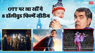 Hollywood OTT Releases: इस हफ्ते OTT पर हॉलीवुड का राज, 'सुपरमैन' समेत रिलीज होंगी ये मोस्ट अवेटेड फिल्में-सीरीज