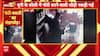UP News: बरेली में पति-पत्नी चोर गैंग का भंडाफोड़! CCTV में कैद हुई वारदात | Crime News | ABP News
