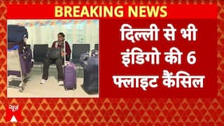 Indigo Crisis: दिल्ली से भी इंडिगो की 6 फ्लाइट कैंसिल, यात्री परेशान | Breaking