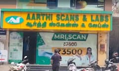 சென்னையில் அதிர்ச்சி !! ஸ்கேன் எடுக்க சென்ற பெண்ணிடம் பாலியல் அத்து மீறலில் ஈடுபட்ட ஊழியர்