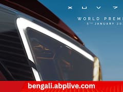 Mahindra's XUV 7XO আসছে শীঘ্রই, টিজার প্রকাশ্যে, কবে হবে লঞ্চ ? 