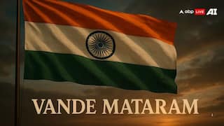 Vande Mataram: வந்தே மாதரத்தில் செய்த மாற்றங்கள்.. எதற்காக? காரணம் என்ன? இந்துக்களுக்கு வஞ்சகமா?
