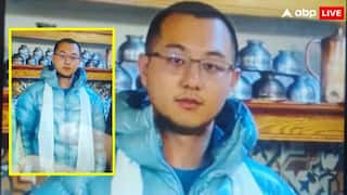 Kashmir News : বেআইনিভাবে ঢুকে চষে বেড়াচ্ছিলেন কাশ্মীর, স্পর্শকাতর এলাকায় ঘোরাঘুরি, ধৃত চিনা নাগরিক, ফোনে সার্চ করেছিলেন এসবও