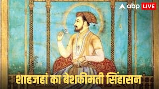 कौन सा था वो सिंहासन, जिसकी ताजमहल से थी दोगुनी कीमत, सुनकर दिमाग चकरा जाएगा