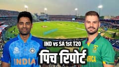 रनों की होगी बारिश या गेंदबाज बरपाएंगे कहर? जानें भारत बनाम द. अफ्रीका पहले T20 की पिच रिपोर्ट