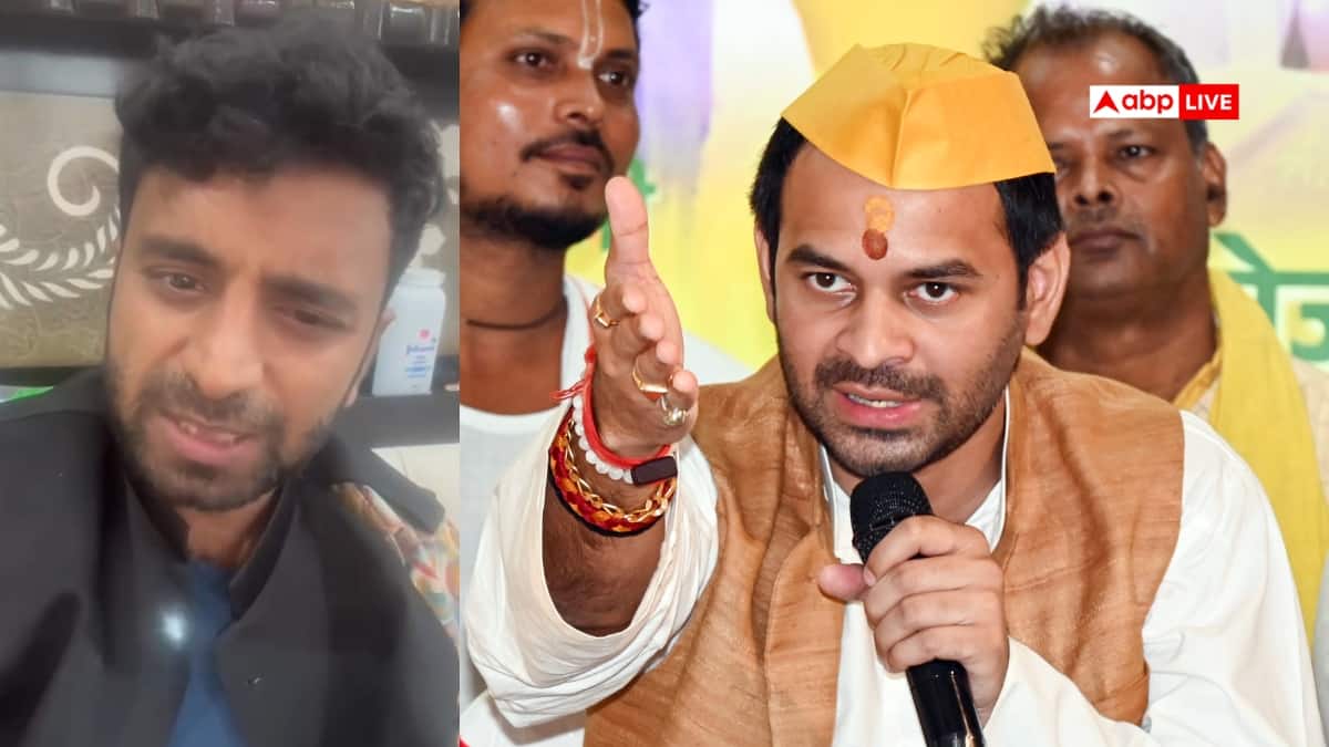 तेज प्रताप यादव की पार्टी का बड़ा खुलासा, कार्यकर्ता ने लगाए थे मारपीट-न्यूड वीडियो के आरोप