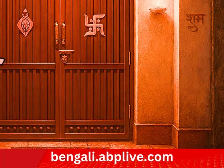 বাস্তু অনুসারে, বাড়ির প্রধান দরজা শক্তির প্রবেশদ্বার। বাড়ির সাজসজ্জা করলেও, মূল দরজার দিকে নজর দেন না অনেকে। প্রধান দরজার ভুলগুলি এড়িয়ে চলুন।
