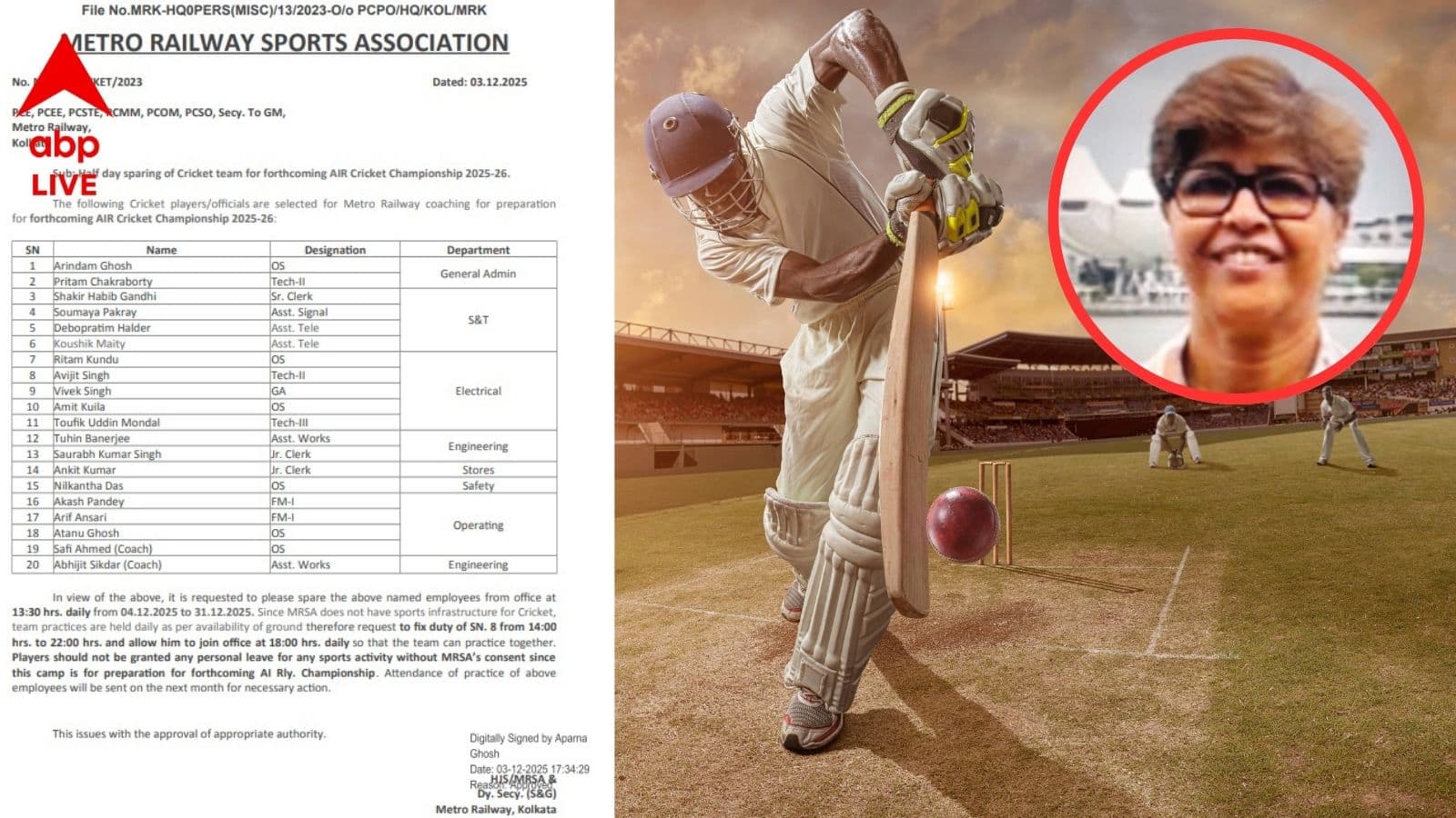 ABP Exclusive: মেট্রো রেলের ফতোয়ায় সিএবি টুর্নামেন্টে খেলা আটকে যাচ্ছে ক্রিকেটারদের! কী বলছেন সৌরভ?