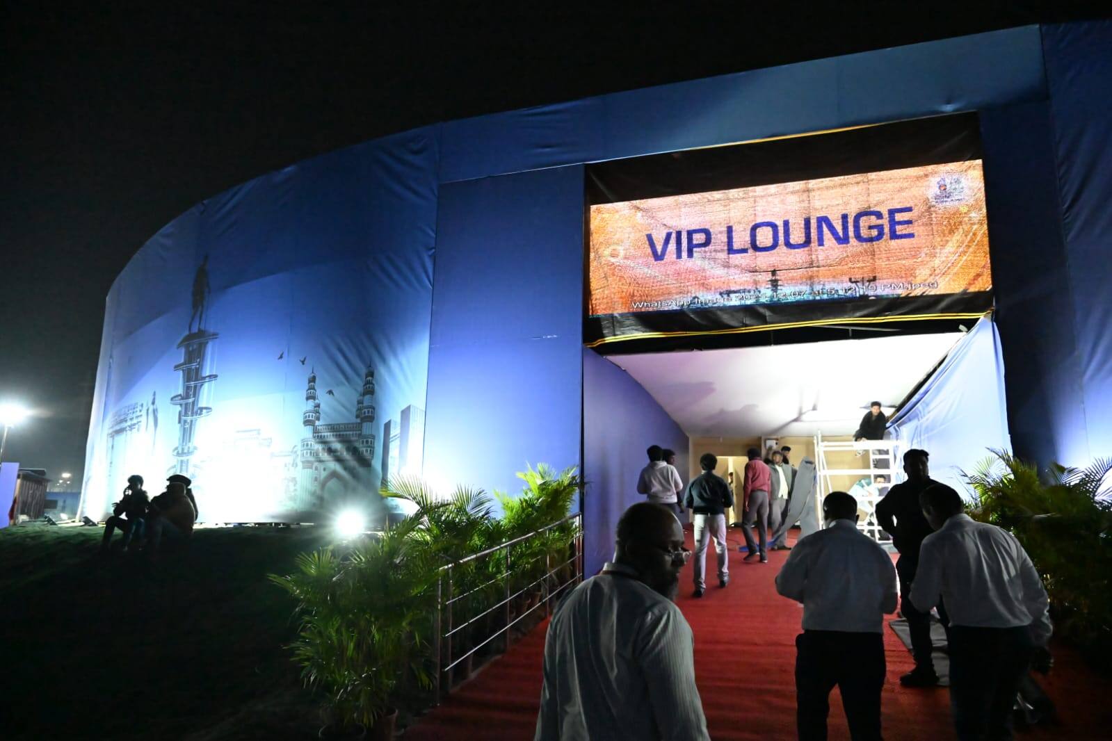 Telangana Global Summit: తెలంగాణ రైజింగ్ గ్లోబల్ సమ్మిట్.. ఏ హాల్ లో ఏ అంశంపై , ఏ టైంలో చర్చించనున్నారంటే