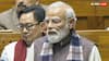 Parliament Winter Session: यूपी के सांसदों से आज मिलेंगे पीएम मोदी, आखिर क्या है इसके पीछे का प्लान?