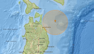 Japan earthquake: જાપાનમાં 7.6ની તીવ્રતાનો શક્તિશાળી ભૂકંપ; સુનામીની ચેતવણી જારી