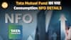NFO Launch: Tata का Multi-Cap Consumption Fund, Open-Ended और Long-Term Growth के लिए Best
