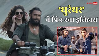 Dhurandhar Box Office Collection Day 5: 'धुरंधर' ने तोड़ा 'रॉकी और रानी...' का रिकॉर्ड, बनी रणवीर सिंह की चौथी सबसे बड़ी फिल्म