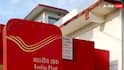 Post Office: પોસ્ટ ઓફિસની ગજબની સ્કીમ, માત્ર વ્યાજથી જ થશે 2 લાખની કમાણી, જાણો તમામ ડિટેલ્સ