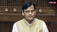 ‘सरेंडर करने वाले नक्सलियों के लिए क्या...?’, संसद में सरकार से पूछा गया गंभीर सवाल, जानें क्या आया जवाब