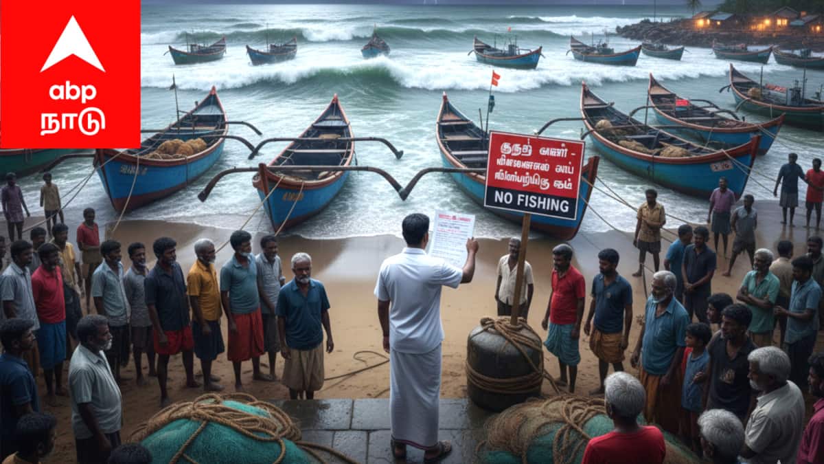 மீனவர்களுக்கும், மீன் பிரியர்களுக்கும் அதிர்ச்சி தகவல்..