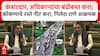 Nilesh Rane on Konkan Road : कंत्राटदार, अधिकाऱ्यांचा बंदोबस्त करा, कोकणाचे रस्ते नीट करा