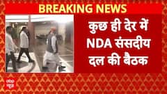 Lucknow Breaking: घुसपैठियों को लेकर यूपी ATS सक्रिय | CM Yogi | UP Politics | ABP News