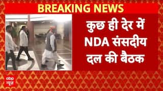 Lucknow Breaking: घुसपैठियों को लेकर यूपी ATS सक्रिय | CM Yogi | UP Politics | ABP News