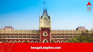 Calcutta High Court: অবৈধ নির্মাণের রেজিস্ট্রেশন নয়, দেওয়া যাবে না বিদ্যুৎ সংযোগ, পূর্ব কলকাতার জলাভূমি নিয়ে কড়া নির্দেশ কলকাতা হাইকোর্টের
