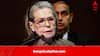 Sonia Gandhi Citizenship: সনিয়া গাঁধীকে নোটিস পাঠাল আদালত, ভারতের নাগরিক হওয়ার আগেই ভোটার তালিকায় নাম তোলার অভিযোগে মামলা