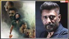 विवेक रंजन ने की 'धुरंधर' टीम की तारीफ, बोले - मुझे पता है ऐसी फिल्में बनाना कितना मुश्किल है