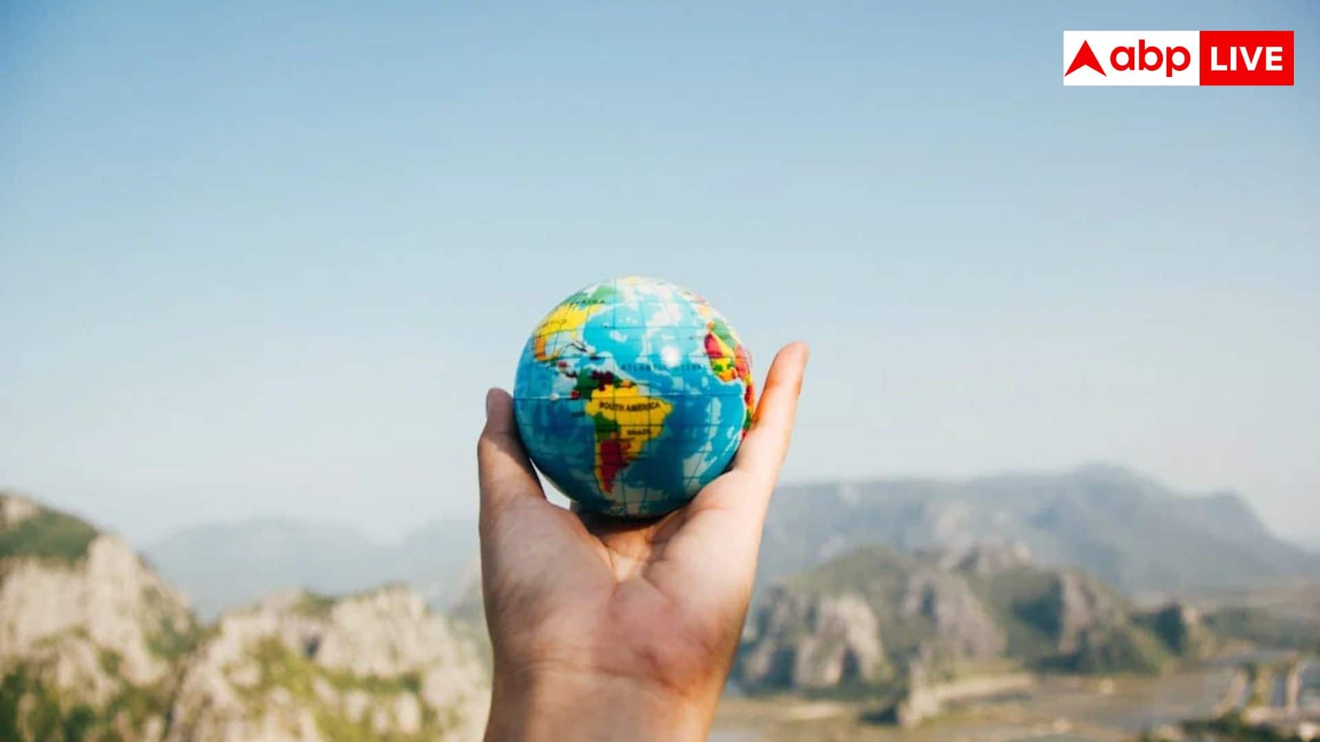 दुनिया के सबसे सस्ते देश की करनी है यात्रा, जानें कितना आएगा एक हफ्ते का खर्च?