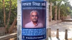 राजस्थान: जयपुर की सड़कों पर लगे 'लापता शिक्षा मंत्री' के पोस्टर्स, जानें क्या है वजह?