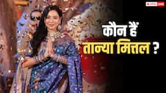 तान्या मित्तल कौन हैं? बिग बॉस में धुरंधरों के बीच मचाया तहलका, करोड़ों में नेटवर्थ