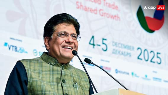 भारत-यूरोपीय संघ के बीच जल्द हो सकता है फ्री ट्रेड एग्रीमेंट, जानें कहां तक पहुंची बात भारत-यूरोपीय संघ के बीच जल्द हो सकता है फ्री ट्रेड एग्रीमेंट, जानें कहां तक पहुंची बात