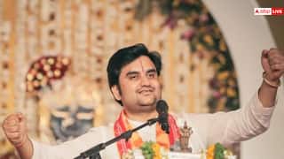 कथावाचक बनने के लिए करनी पड़ती है कौन सी पढ़ाई? यहां चेक कर लें कोर्स की लिस्ट