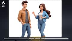 ਯੂਰਪ ਦੇ ਇਸ ਦੇਸ਼ ‘ਚ ਮਰਦਾਂ ਦੀ ਘਾਟ, ਔਰਤਾਂ ਘੰਟਿਆਂ ਦੇ ਹਿਸਾਬ ਨਾਲ ਪਤੀ ਕਿਰਾਏ ‘ਤੇ ਲੈ ਰਹੀਆਂ!