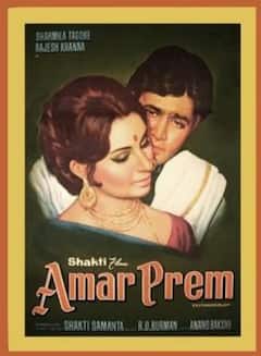 किशोर कुमार के भाई अशोक कुमार की टॉप 5 फिल्में, ओटीटी पर देखें यहां