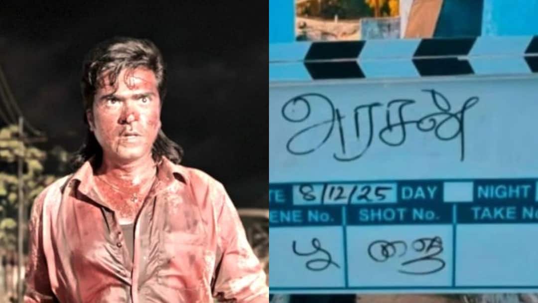 வெற்றிமாறன் சிம்புவின் அரசன் படத்தின் படப்பிடிப்பு துவக்கம்...