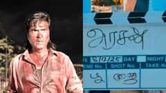 வெற்றிமாறன் சிம்புவின் அரசன் படத்தின் படப்பிடிப்பு துவக்கம்...