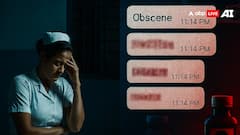 Maharashtra: अश्लील मांगों से तंग आकर नर्स ने की सुसाइड की कोशिश, सीनियर डॉक्टर पर लगे घिनौने आरोप