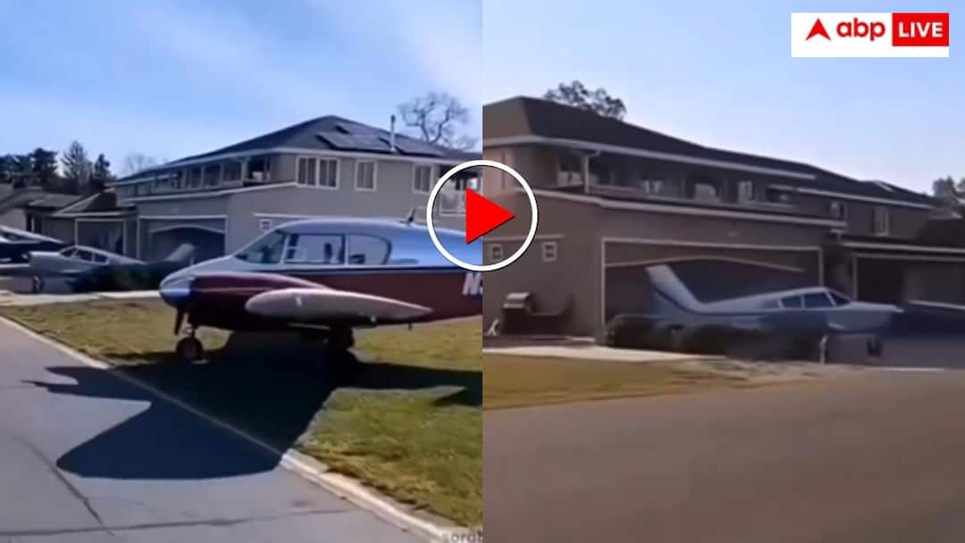 Camron Park: ये है अमेरिका की सबसे अमीर कॉलोनी! हर घर के बाहर खड़ा है प्राइवेट जेट- वीडियो देख हैरान रह जाएंगे आप Camron Park World Richest Colony in california Everyone own Private jet and park outside house video goes viral Camron Park: ये है अमेरिका की सबसे अमीर कॉलोनी! हर घर के बाहर खड़ा है प्राइवेट जेट- वीडियो देख हैरान रह जाएंगे आप