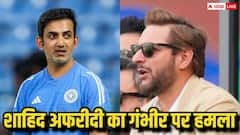 शाहिद अफरीदी ने गौतम गंभीर पर साधा निशाना, रोहित-विराट को लेकर ये क्या बोल गए
